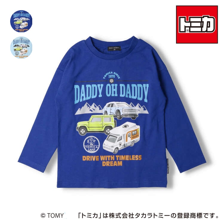 トミカ】長袖Ｔシャツ | 子供服の通販はこどもの森 - メーカー直営公式