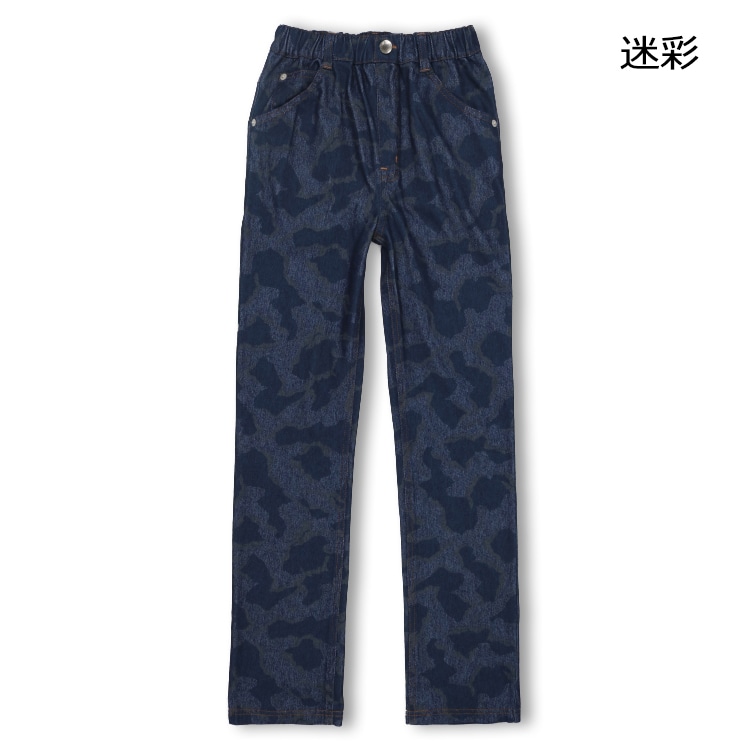Plain/camouflage pattern denim knit long pants (140cm-160cm)