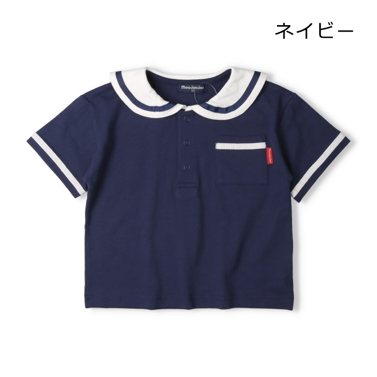 セーラー衿半袖Tシャツ