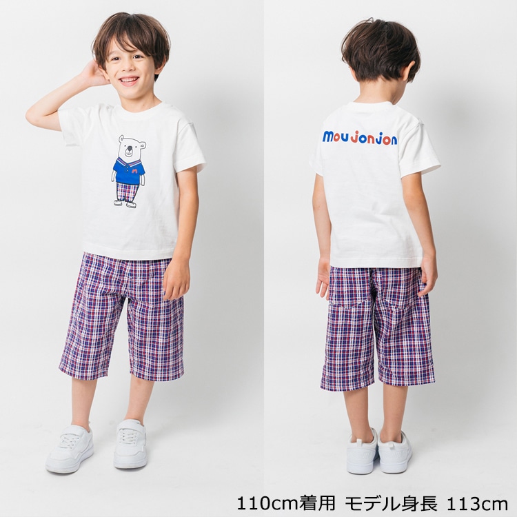 くま・ワニプリント半袖Ｔシャツ