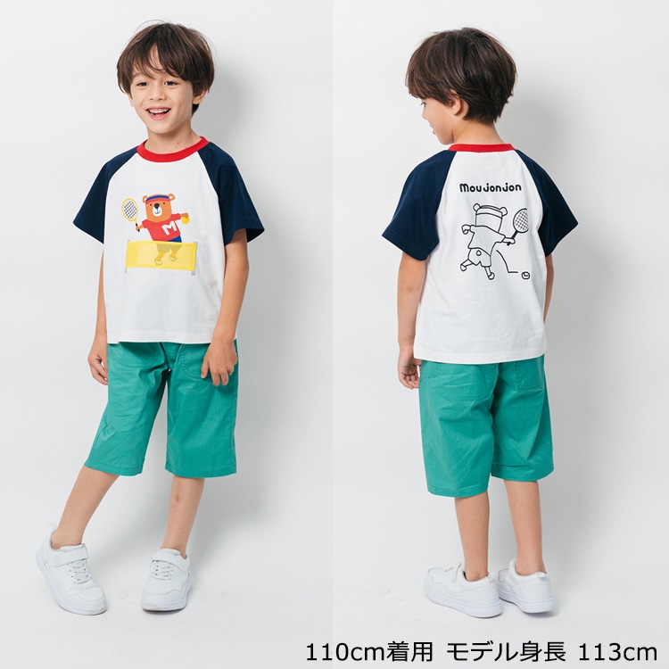 くまプリントラグラン半袖Tシャツ