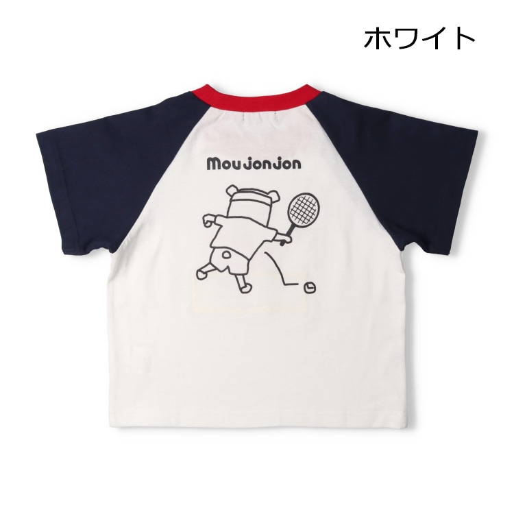 くまプリントラグラン半袖Tシャツ