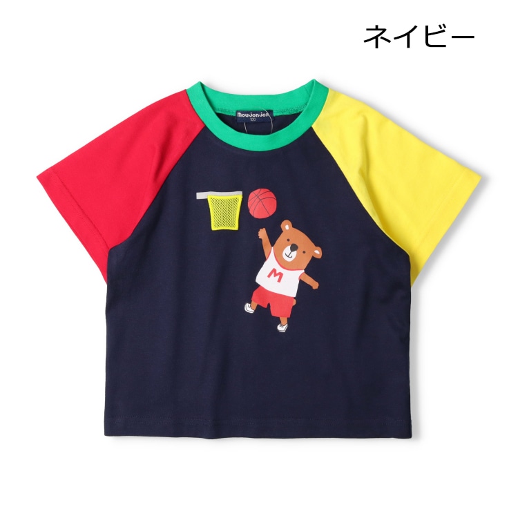 くまプリントラグラン半袖Tシャツ