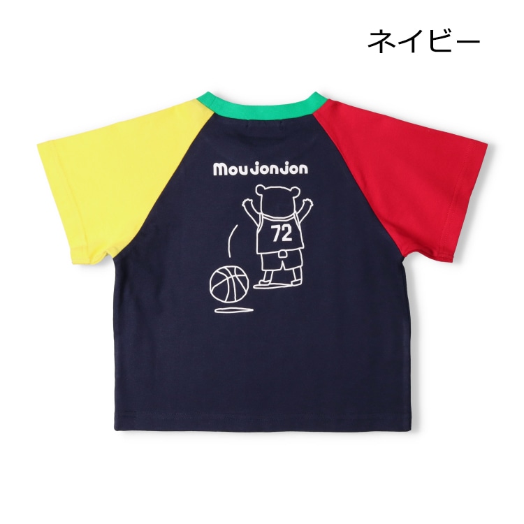 くまプリントラグラン半袖Tシャツ