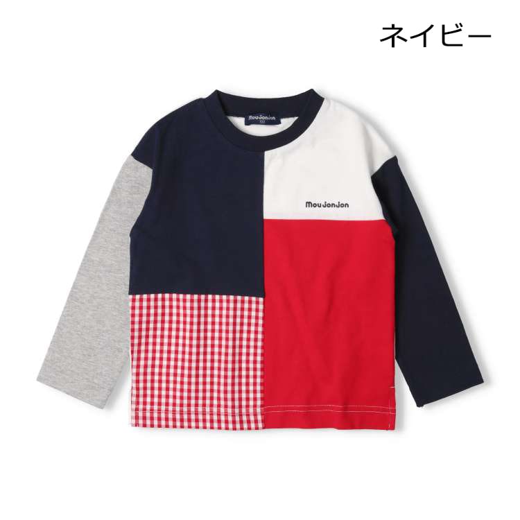 切替配色長袖Ｔシャツ・ロンT