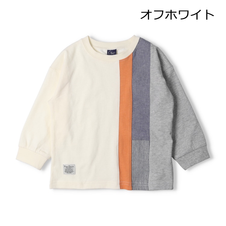 縦切替配色長袖Tシャツ | 子供服・ベビー服の通販はこどもの森