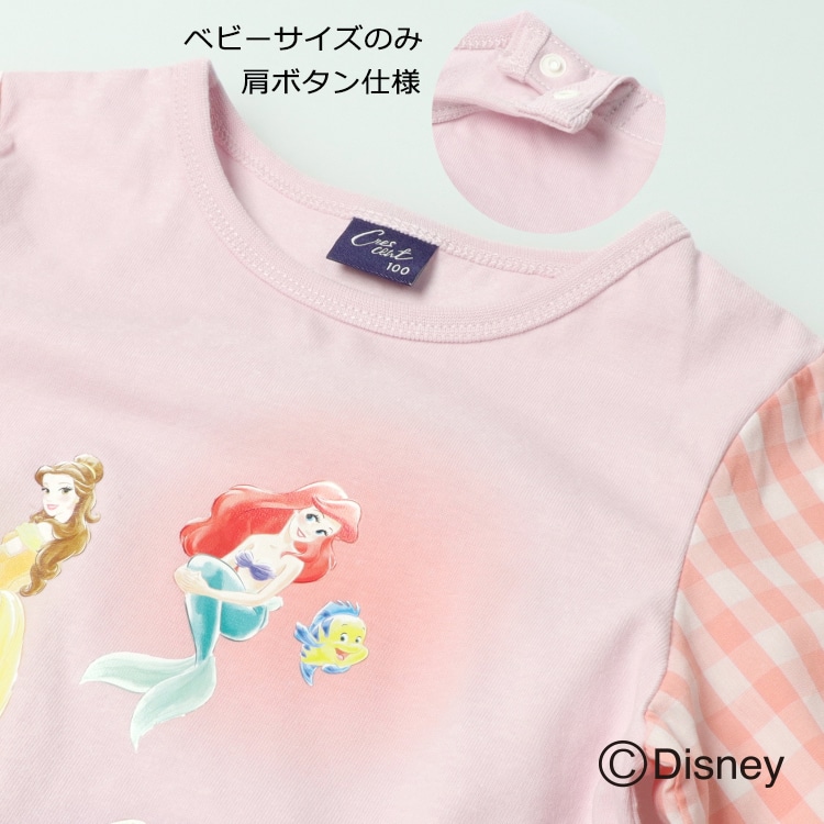 ディズニーキャラクター/プリンセス長袖Ｔシャツ