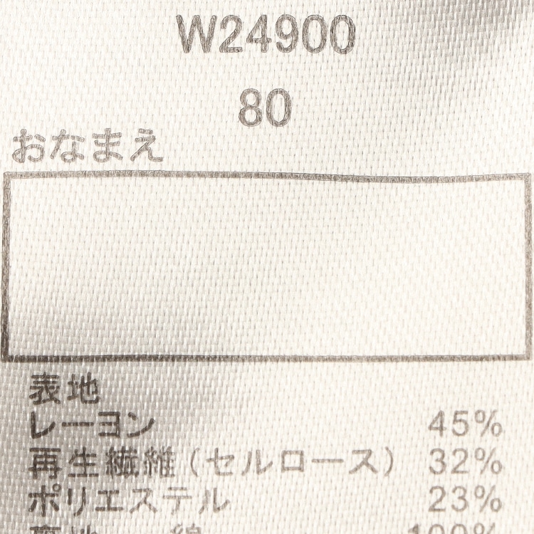お花モチーフ付チュニック | 子供服・ベビー服の通販はこどもの