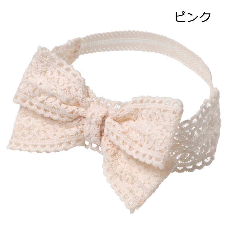 リボンヘアバンド・ヘッドドレス | 子供服・ベビー服の通販は