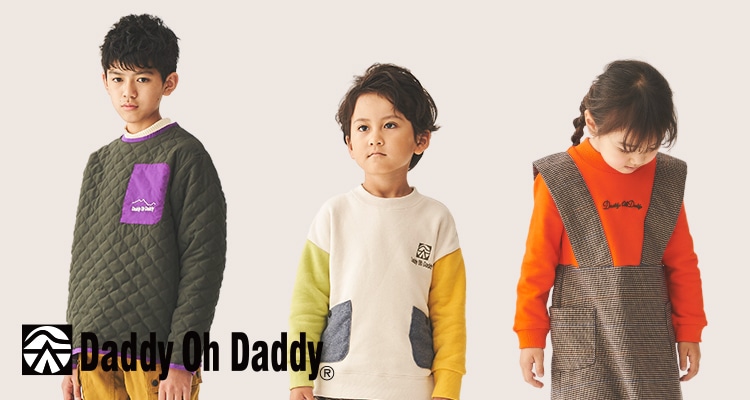 Daddy Oh Daddy-ダディオダディ- | 子供服の通販はこどもの森