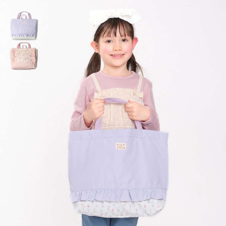 Lesson bag with flower/bear pattern frills