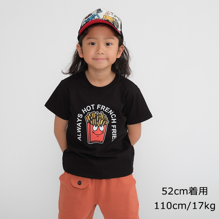 働く車柄日よけ付メッシュキャップ | 子供服の通販はこどもの森