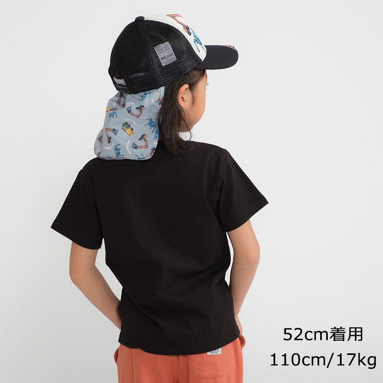 働く車柄日よけ付メッシュキャップ | 子供服の通販はこどもの森