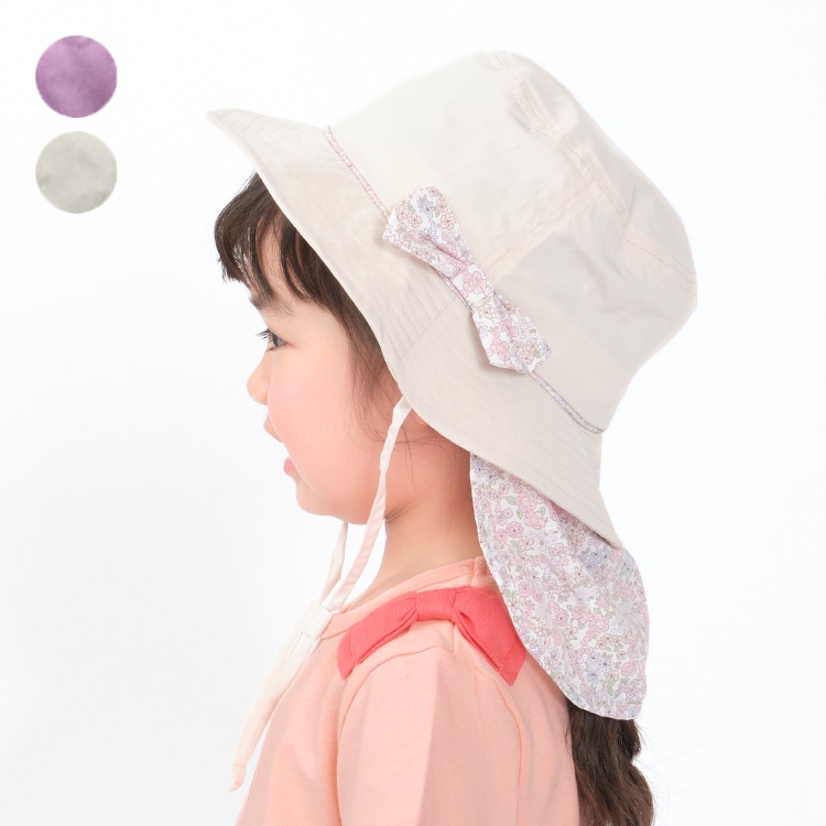 Water-repellent hat with floral ribbon sunshade