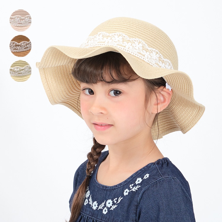 Washable, foldable fluttery hat with lace (beige, 56cm)