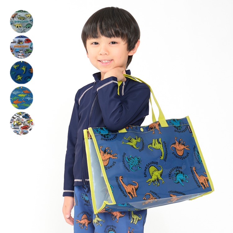 Dinosaur, working vehicle, and shark pattern pool bag (light blue, FREE)