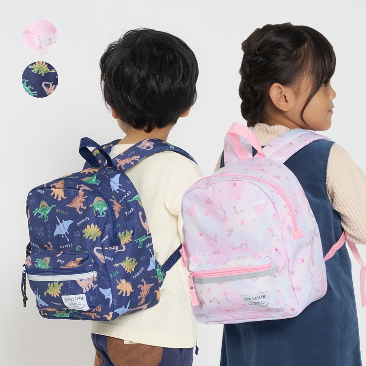 Water-repellent unicorn/dinosaur pattern backpack