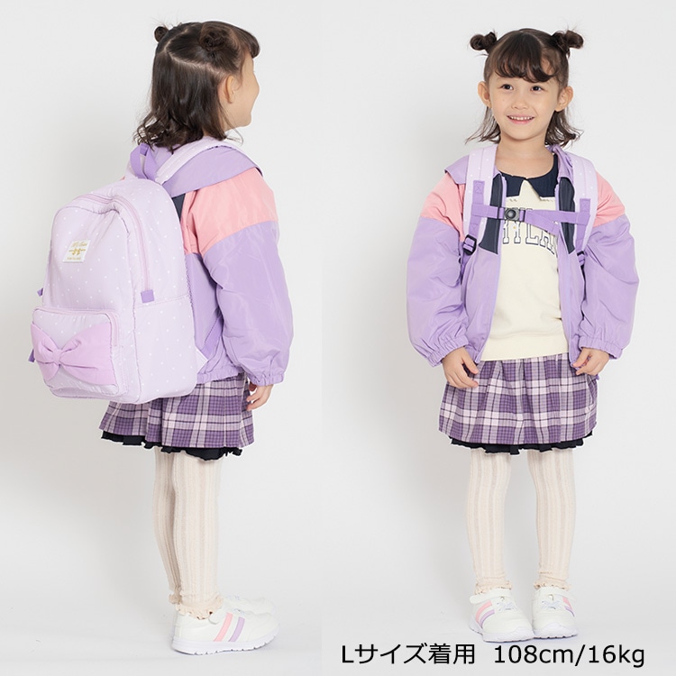 Heart pattern backpack with water repellent ribbon