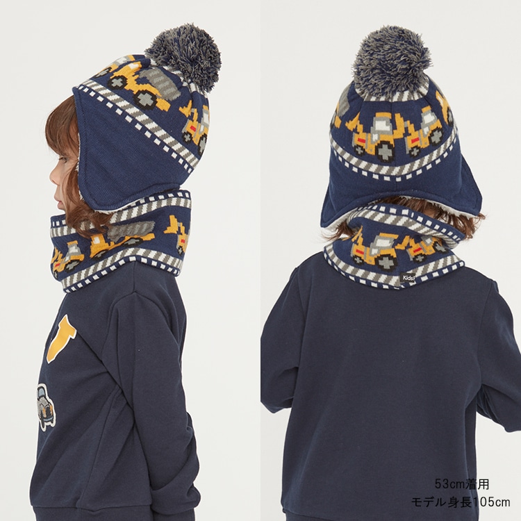 Working Car Pattern Knit Hat with Ears