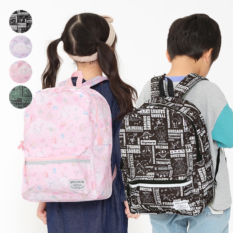 Dinosaur and unicorn print water-repellent backpack