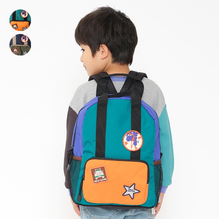 Water-repellent backpack with patch color scheme