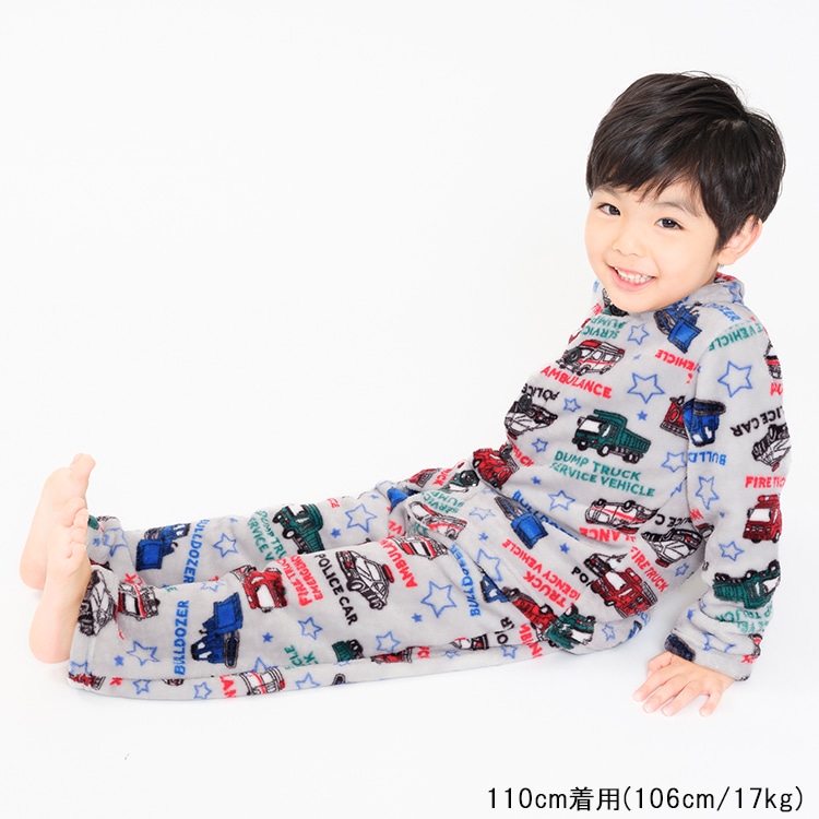 Working Car Boa Fleece Pajamas