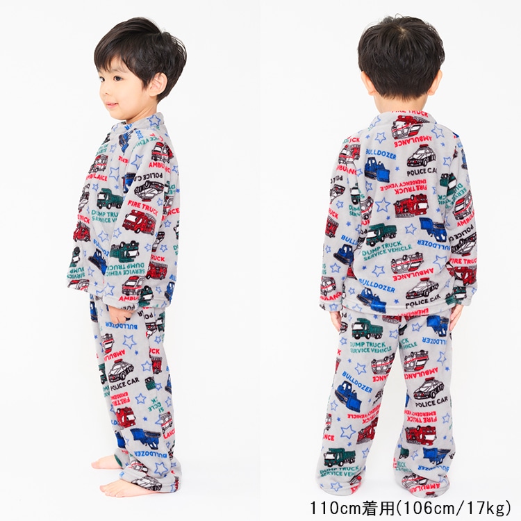 Working Car Boa Fleece Pajamas