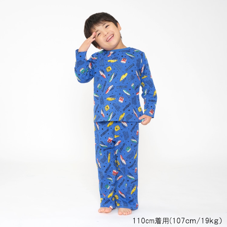 JR Shinkansen train print long sleeve pajamas