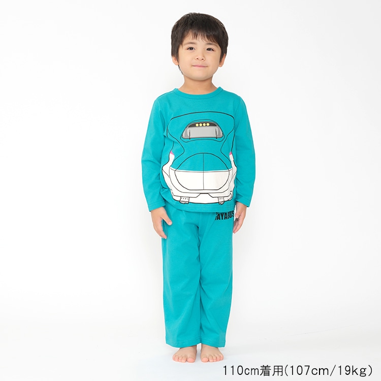 JR Shinkansen Train Cosplay Long Sleeve Pajamas