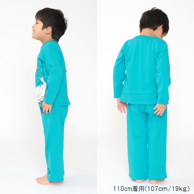 JR Shinkansen Train Cosplay Long Sleeve Pajamas