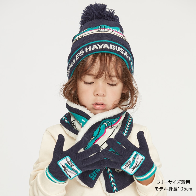 *JR Shinkansen train pattern gloves