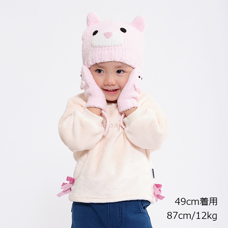 うさぎ・くまベビーニット帽 | 子供服の通販はこどもの森 - メーカー