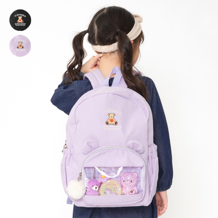 Bear embroidered backpack