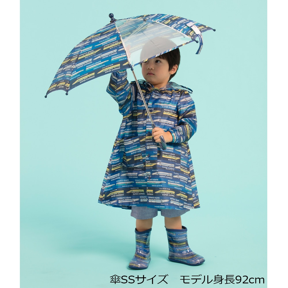 ＪＲ新幹線電車柄傘・かさ