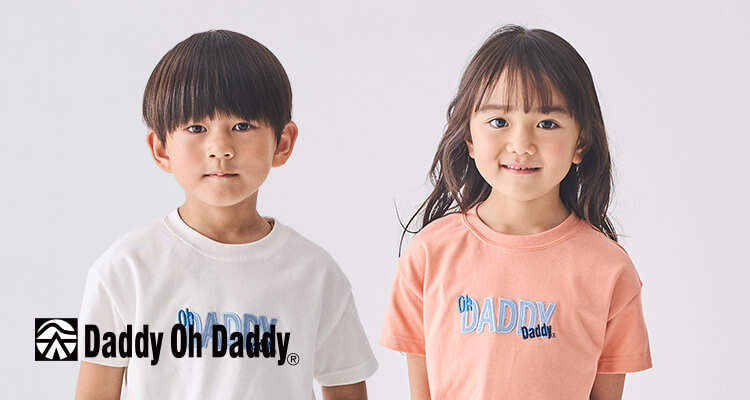 Daddy Oh Daddy-ダディオダディ- | 子供服 通販こどもの森 - メーカー