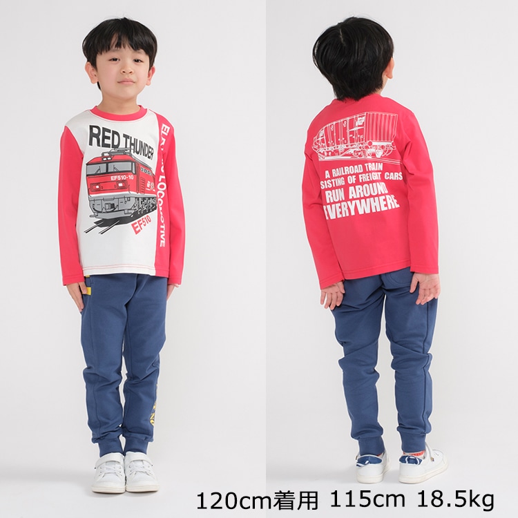 JR貨物電車長袖Ｔシャツ | 子供服の通販はこどもの森 - メーカー直営公式