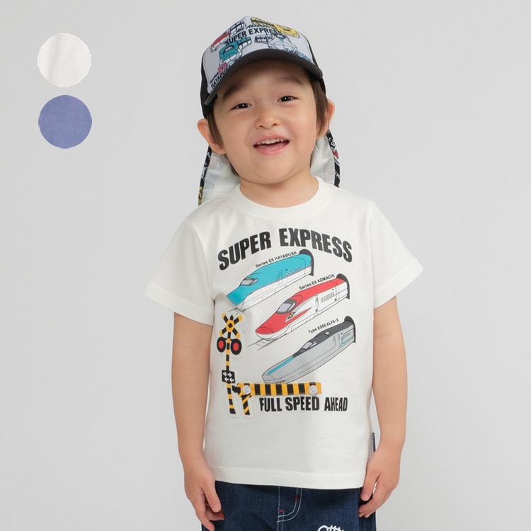 新幹線電車仕掛け踏切半袖Ｔシャツ 子供服の通販はこどもの森 メーカー直営公式