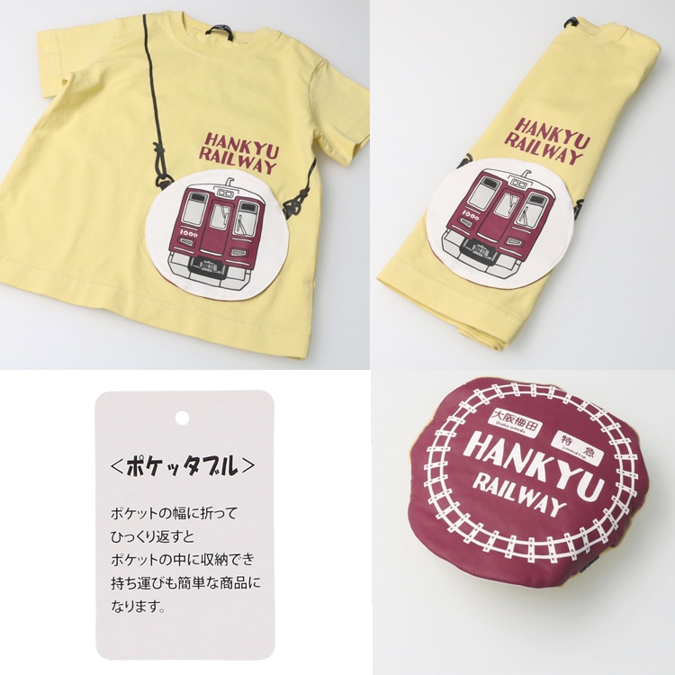 Hankyu train pochette style short-sleeved T-shirt