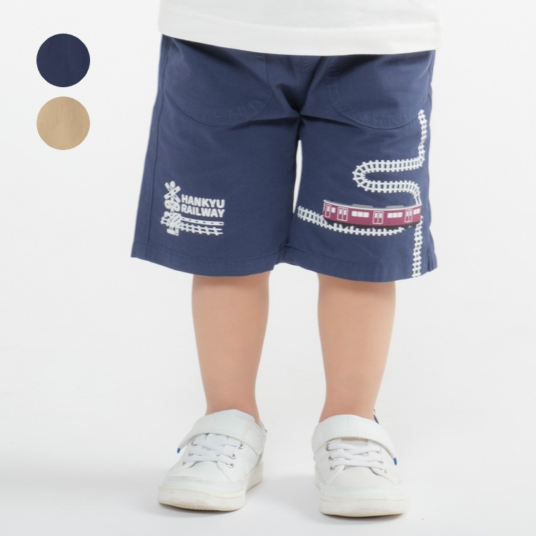 Hankyu train half-length shorts