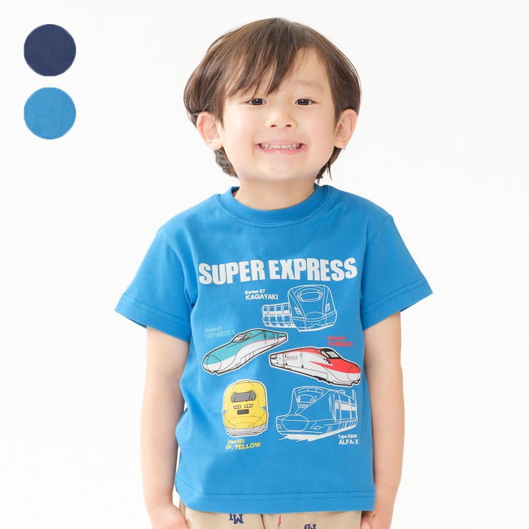 JR新幹線電車プリント切替半袖Tシャツ | 子供服・ベビー服の通販