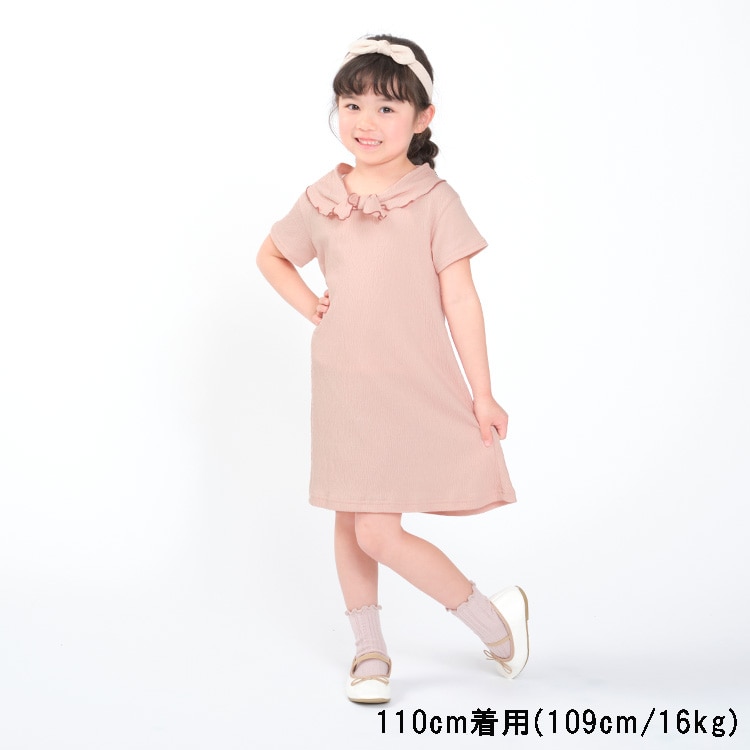 [Online only] Sailor-style ruched short-sleeved dress