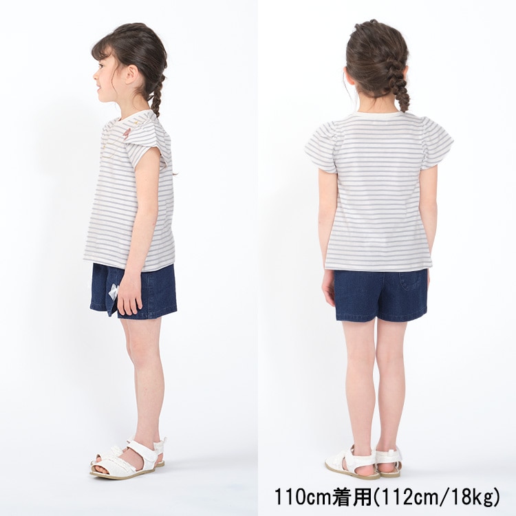 [Online only] Border short-sleeved T-shirt with necklace embroidery ribbon