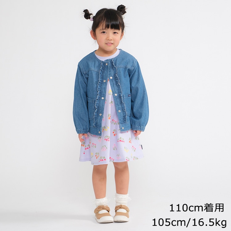 フリル付きデニムジャケット | 子供服の通販はこどもの森 - メーカー