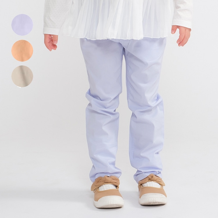 Ribbon pocket plain straight long pants