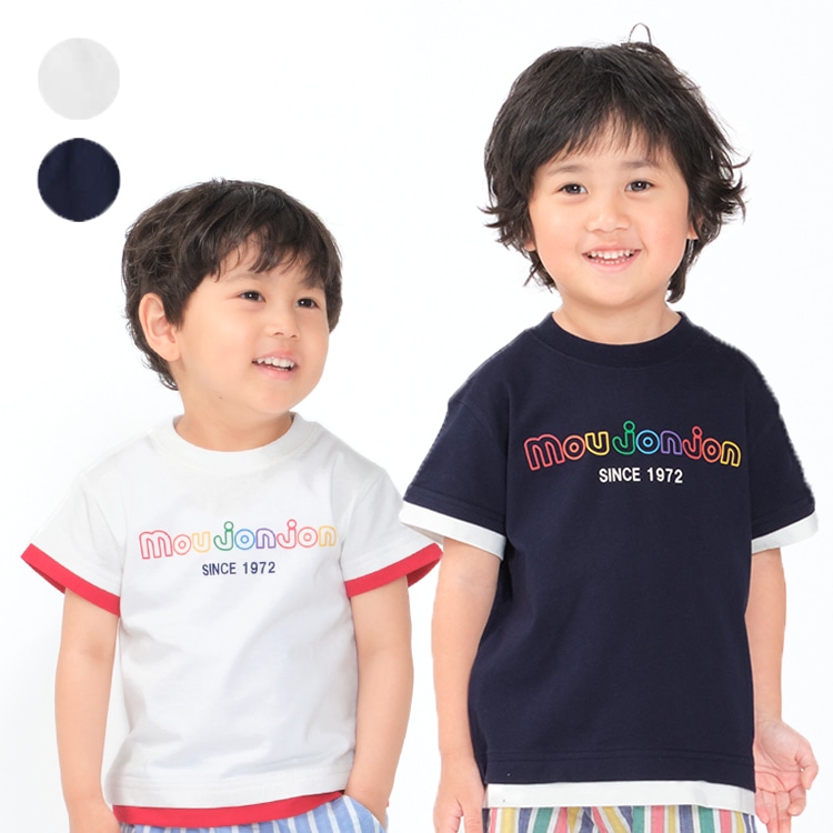 Colorful logo print short sleeve T-shirt