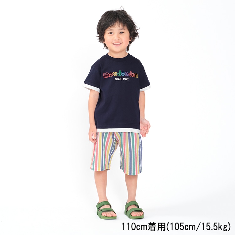 Colorful logo print short sleeve T-shirt