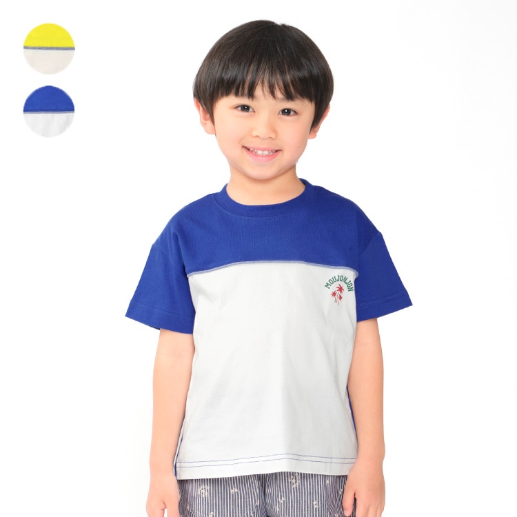 Bicolor short-sleeved T-shirt (blue, 140cm)