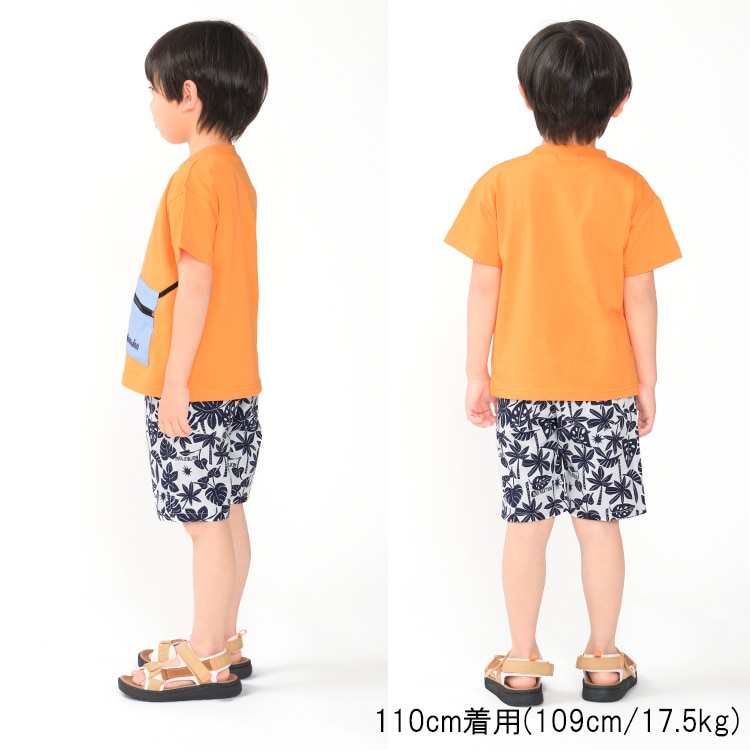 Short-sleeved T-shirt with sacoche