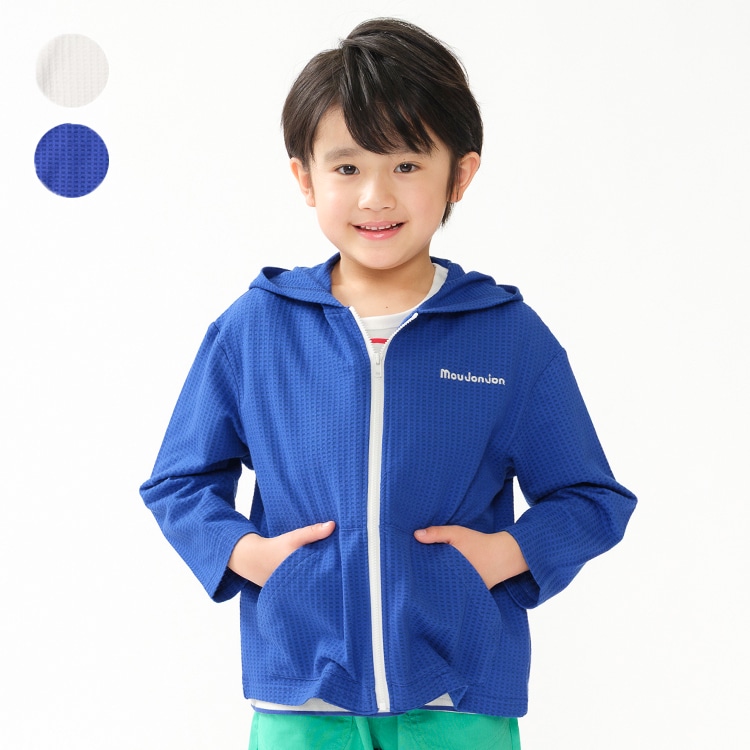 UVカットロゴ刺繍入り無地長袖パーカー | 子供服・ベビー服の UVカットロゴ刺繍入り無地長袖パーカー | 子供服・ベビー服の