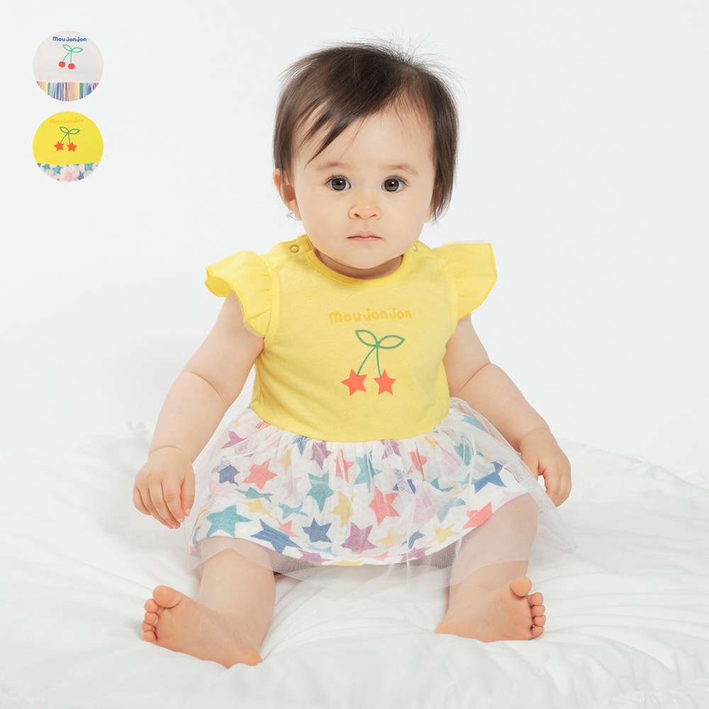 All romper with star & stripe tulle (white, 80cm)